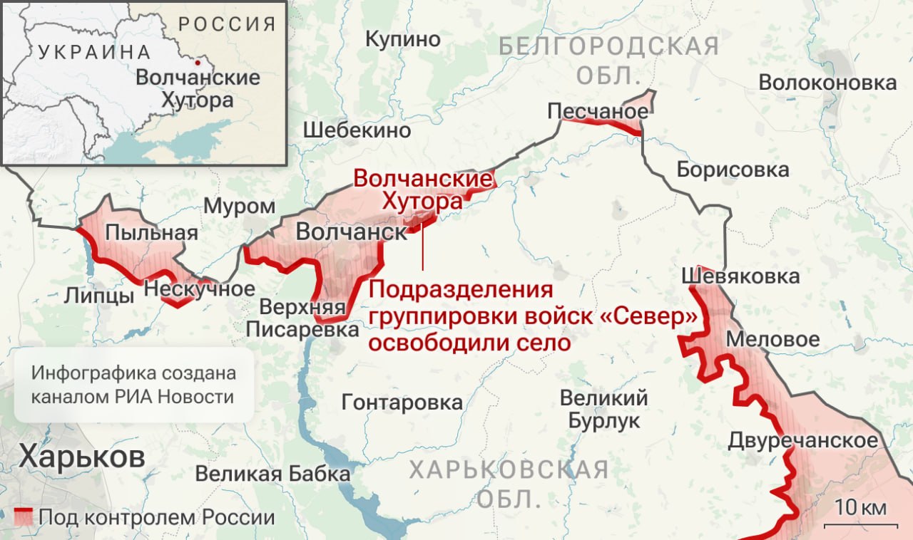 Спецоперация. Обстановка и главные события на 15 апреля: Спецоперация. Обстановка и главные события на 15 апреля: