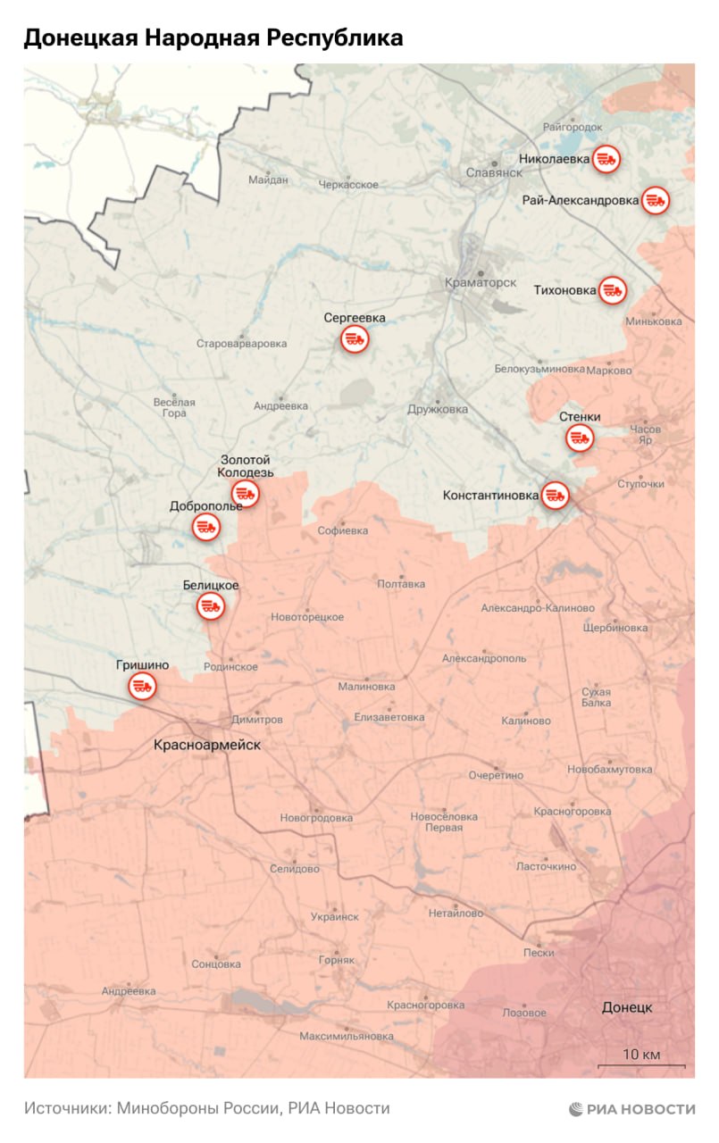 Спецоперация. Обстановка и главные события на 15 апреля: Спецоперация. Обстановка и главные события на 15 апреля:
