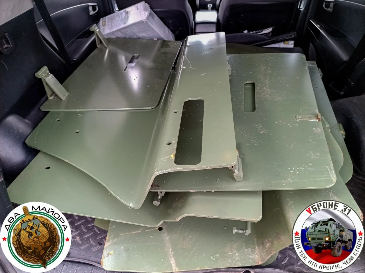 Два майора: Фронтовая броня. Произошедшая у нас трагедия, мы именно так воспринимаем случившееся, нарушила привычный образ жизни и кардинально изменила принципы организации нашей работы Два майора: Фронтовая броня. Произошедшая у нас трагедия, мы именно так воспринимаем случившееся, нарушила привычный образ жизни и кардинально изменила принципы организации нашей работы