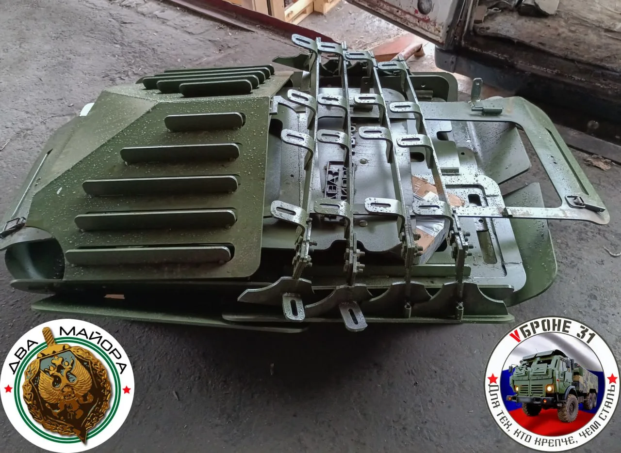 Два майора: Фронтовая броня. Произошедшая у нас трагедия, мы именно так воспринимаем случившееся, нарушила привычный образ жизни и кардинально изменила принципы организации нашей работы Два майора: Фронтовая броня. Произошедшая у нас трагедия, мы именно так воспринимаем случившееся, нарушила привычный образ жизни и кардинально изменила принципы организации нашей работы