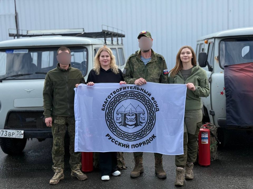 НУЖНА ПОМОЩЬ!. Благотворительный фонд «РУССКИЙ ПОРЯДОК» г. Белгород и г. Санкт-Петербург продолжают свою работу! ДРУЗЬЯ! ОБРАЩАЕМСЯ К ВАМ С БОЛЬШОЙ ПРОСЬБОЙ ПОДДЕРЖАТЬ СБОРЫ ФОНДА «РУССКИЙ ПОРЯДОК» ДЛЯ ОКАЗАНИЯ ПОМОЩИ... НУЖНА ПОМОЩЬ!. Благотворительный фонд «РУССКИЙ ПОРЯДОК» г. Белгород и г. Санкт-Петербург продолжают свою работу! ДРУЗЬЯ! ОБРАЩАЕМСЯ К ВАМ С БОЛЬШОЙ ПРОСЬБОЙ ПОДДЕРЖАТЬ СБОРЫ ФОНДА «РУССКИЙ ПОРЯДОК» ДЛЯ ОКАЗАНИЯ ПОМОЩИ...