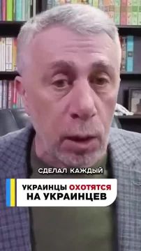 Что-то дедушку кидает туда-сюда
