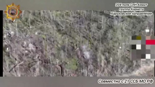 Апти Алаудинов: Подавление опорного пункта с живой силой противника