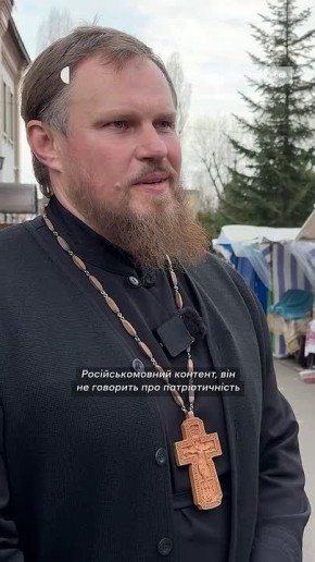 В Укропии все стабильно!. Укропатриоты кошмарят священнослужителейм из-за того, что церковная литература не на украинском языке