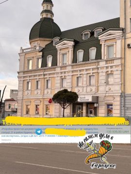 ����� ��������)). ������������ ������� �� ����������� ������: ������� "������� ���� ������" � ������ ������ �����, ����� ��� ������ ������ �������� ������ ��� � ����������