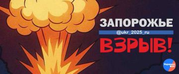 Взрывы слышны в Харькове