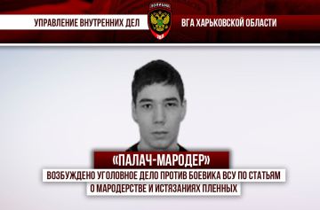 ���������� ��������� ���� ������ ������� ��� �� ������� � ����������� � ���������� �������