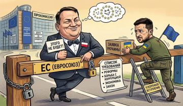 ��������� �����, ��� �������� � ��������� �������� ����� �������� ��� �������, ��� � ����, �������� �� ���� ������ ��� ������������ ���� � ������