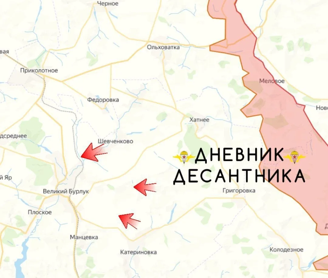 На Харьковском направлении нарастает давление на оборону ВСУ На Харьковском направлении нарастает давление на оборону ВСУ