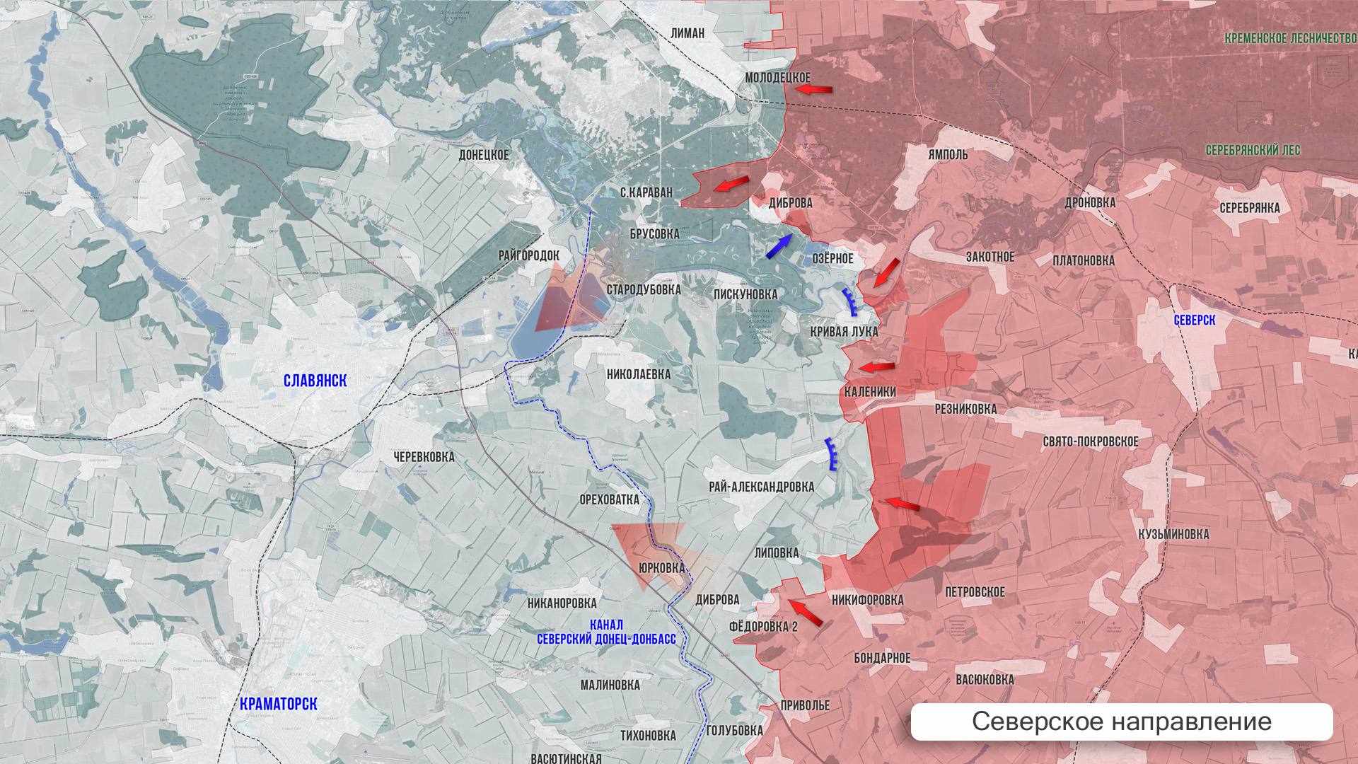 Олег Царёв: Фронтовая сводка 16 апреля Олег Царёв: Фронтовая сводка 16 апреля
