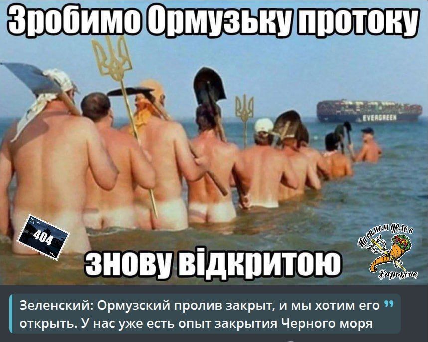 � ���� ����������� ����!. �����������