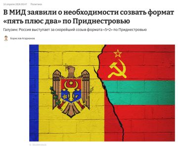 Тем временем Украина минирует стык границы с Приднестровьем