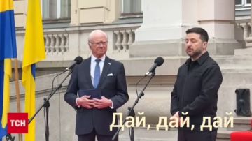 ������� �� ������ ������� ������ ���� � ������ ���� XVI ������ � ���������