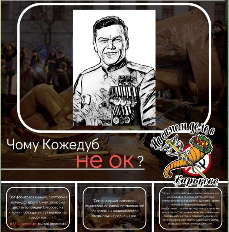 #деньВистории. Ровно за три недели до Победы 17 апреля 1945 года легендарный летчик Иван Кожедуб провел свой последний воздушный бой в годы Великой Отечественной войны #деньВистории. Ровно за три недели до Победы 17 апреля 1945 года легендарный летчик Иван Кожедуб провел свой последний воздушный бой в годы Великой Отечественной войны