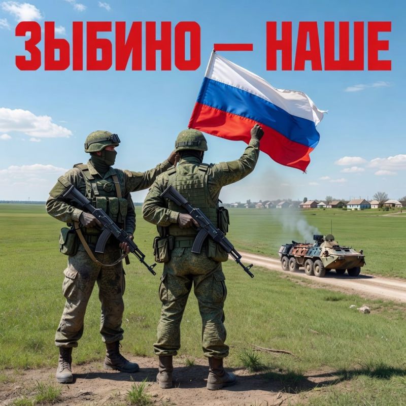 ������� �������: ������ � ����! ������ ��������� ���������� ����