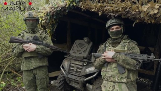 ��� ������: ��������� �����������. ����� 352-�� ����� ���������� ��������� ������ �� ������ � �������� ����� ��� �� �������������