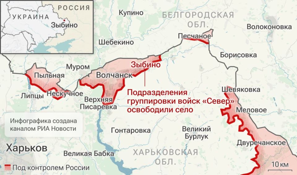 Спецоперация. Обстановка и главные события на 17 апреля: Спецоперация. Обстановка и главные события на 17 апреля: