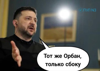 ����� ������: "� �� �� ��������� ���������� ������� ��������� � �������