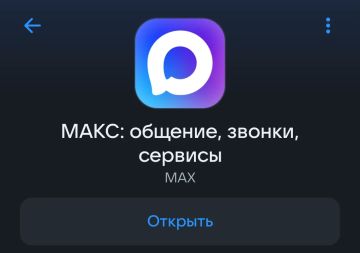 ��� ������ ����... ���������� ������������� �� ����� � ��������� ����������