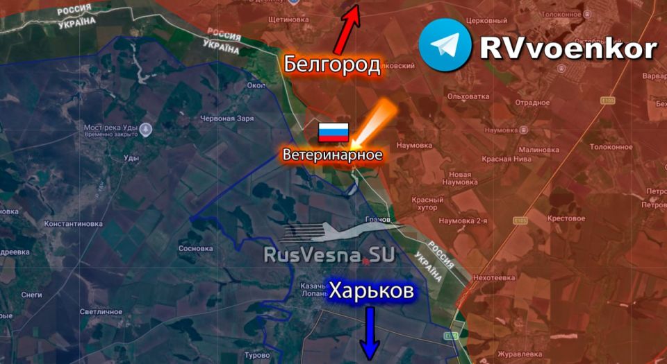 Армия России освободила Ветеринарное в Харьковской области Армия России освободила Ветеринарное в Харьковской области