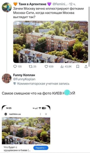 ����� � ����. �����������