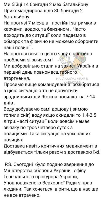 ����� ����������. ������� 2-�� ������������ 14-� ������� ��� �������� �� �������� ���, ����, ������������ � �������