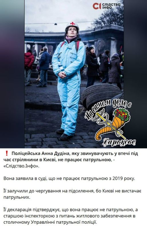 "��������� ����������" �������� ����� �����