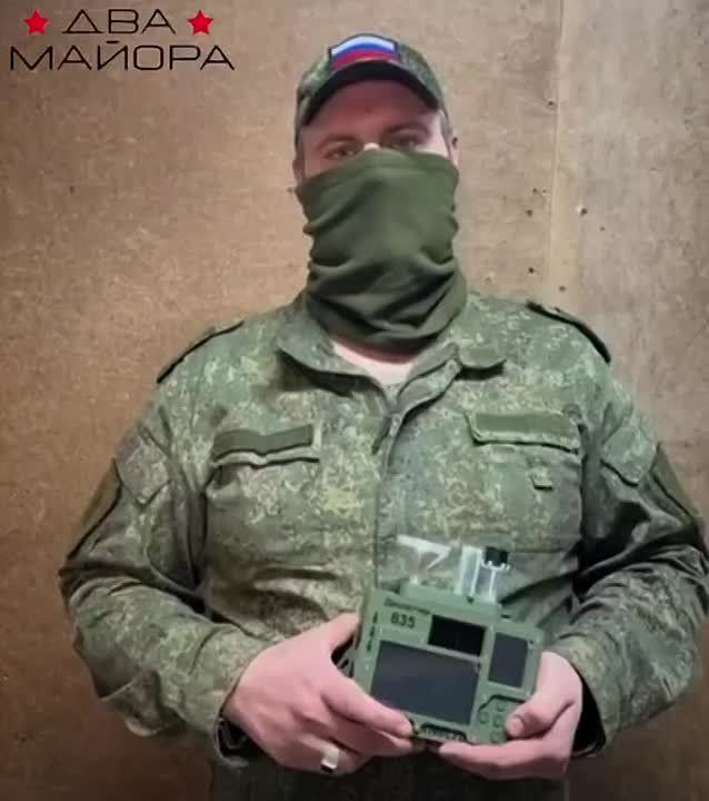 Два майора: Харьковское направление. Благодаря поддержке читателей канала из резервных средств нашего фонда удалось помочь бойцам, выполняющим задачи на данном участке фронта