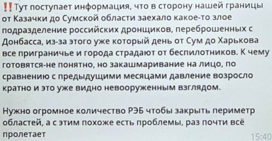 � ������������ ���������������� ���������� �� ���������� � ������ �.�. ������� ������