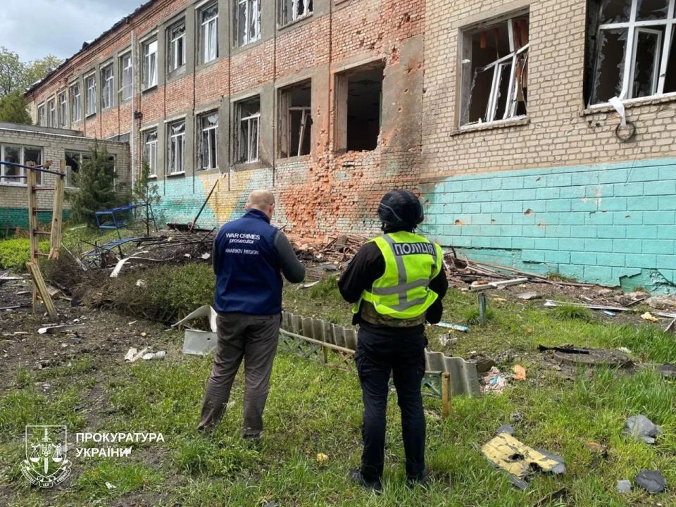 Балаклея Харьковская область Балаклея Харьковская область
