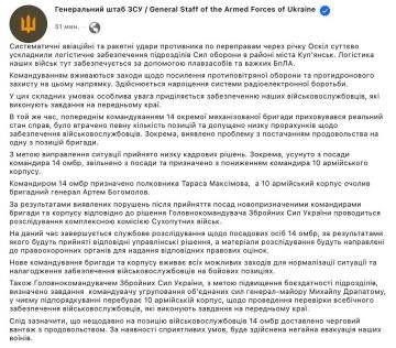 ��������� 10-�� ���������� ������� � 14-� ���� ��� ����� �� ����� ����������