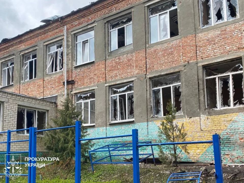 Балаклея Харьковская область Балаклея Харьковская область