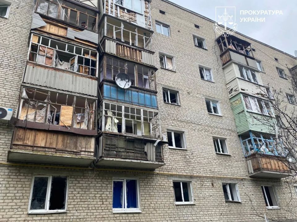 Балаклея Харьковская область Балаклея Харьковская область