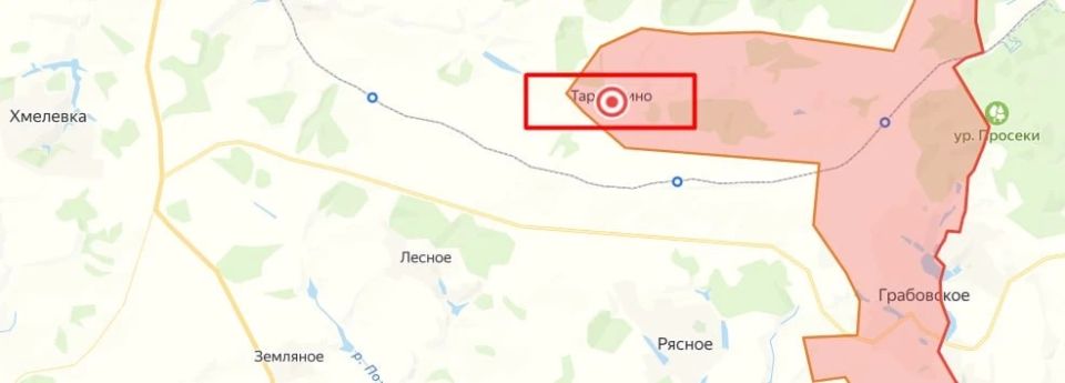 Освобождено село Таратутино в Сумской области!