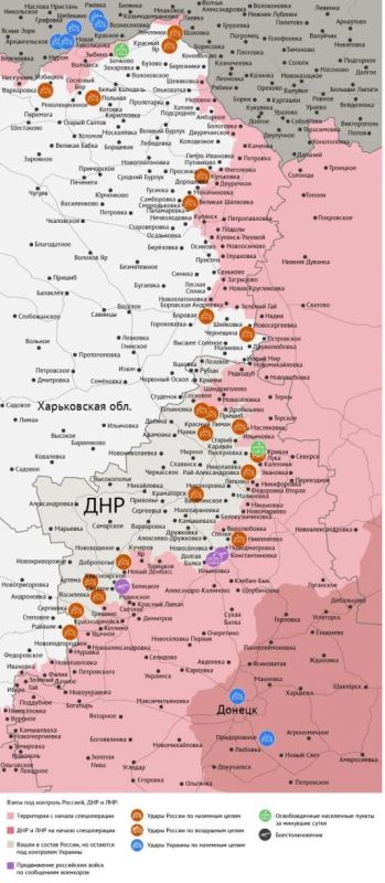 Карта боевых действий в зоне СВО на 27 апреля 2026 года Карта боевых действий в зоне СВО на 27 апреля 2026 года