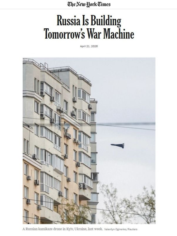 The New York Times: Россия строит военную машину будущего с ИИ и автономным оружием без этических рамок Запада