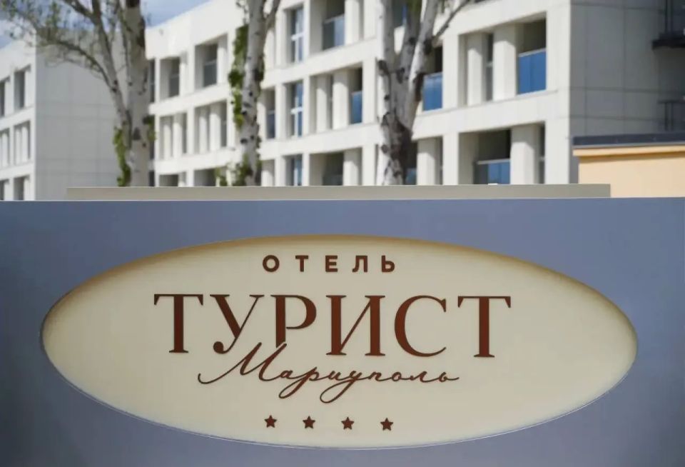 Отдых у моря теперь круглый год: Крупнейший гостиничный комплекс Мариуполя восстановлен Санкт-Петербургом