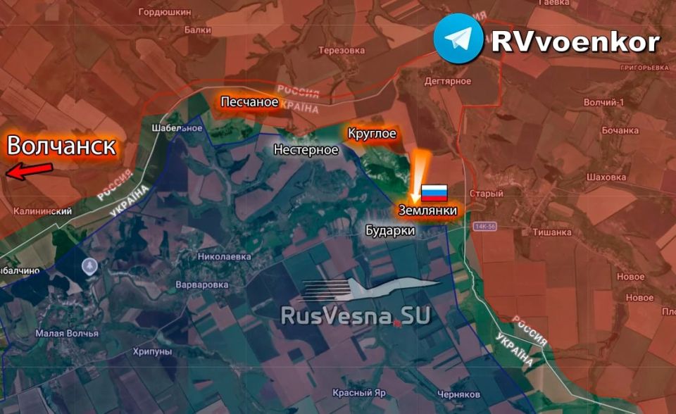 Армия России освободила село Землянки в Харьковской области