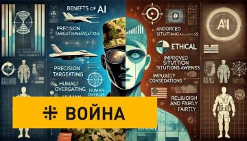 ����� �� ���������: ���������� �������������� �����