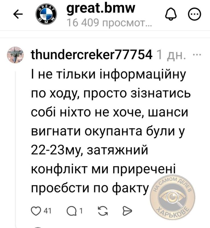Мы проиграли информационную войну России Мы проиграли информационную войну России