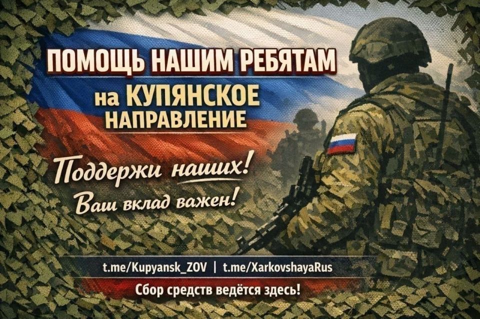 �� �������� ������ � Telegram ��� ���� ��� ����� �� ��������� �����������