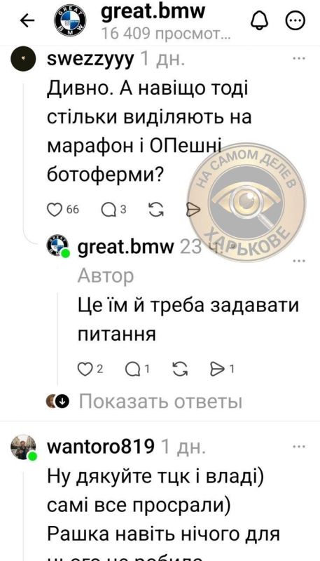 Мы проиграли информационную войну России Мы проиграли информационную войну России