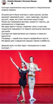 ��-�� ����������� �����, ������������ ����� ������� ���������� � ����� ��������� ���������