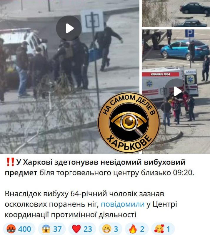 В Харькове снова взорвался боеприпас в том же районе, где вчера загорелся военный пикап В Харькове снова взорвался боеприпас в том же районе, где вчера загорелся военный пикап