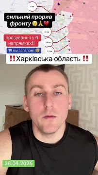 ��������� ����������� �������� ��� ��� �����������. �� ���� � 28 ������ ������� ���� � ������������