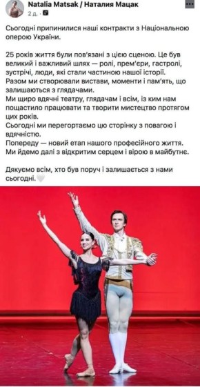 ��-�� ����������� �����, ������������ ����� ������� ���������� � ����� ��������� ���������