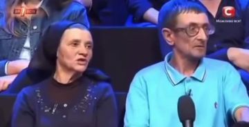 ������?! ��� ����� ������? ��, �� �����