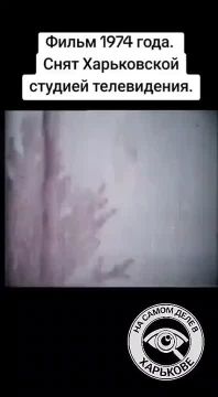 �����������, ������� �������� �� ��������, � �������� ����� ��� ��� ����� � ������� 70-�