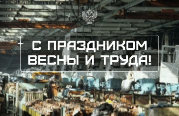 �������� ����� � ����� � ����, ����� ������� ���������� ������, ��������� ����� �� ������ ������� � ������