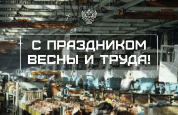 ������� ������: �������� ����� � ����� � ����, ����� ������� ���������� ������, ��������� ����� �� ������ ������� � ������